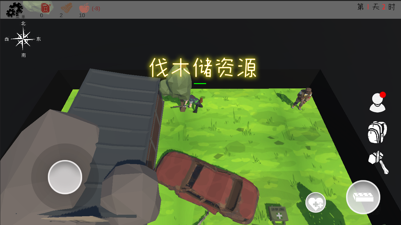 视频展示图