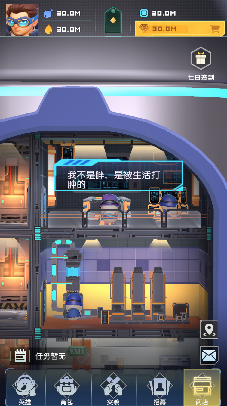 视频展示图