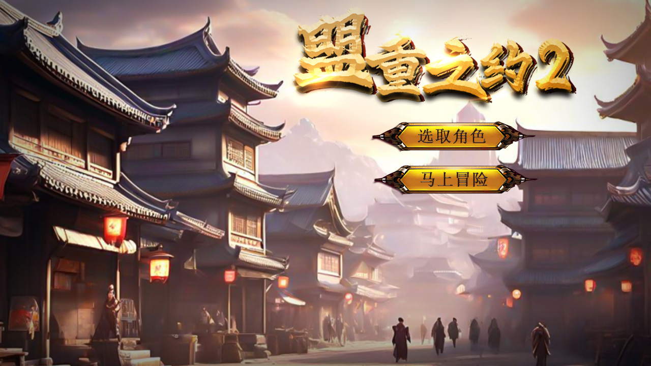 视频展示图