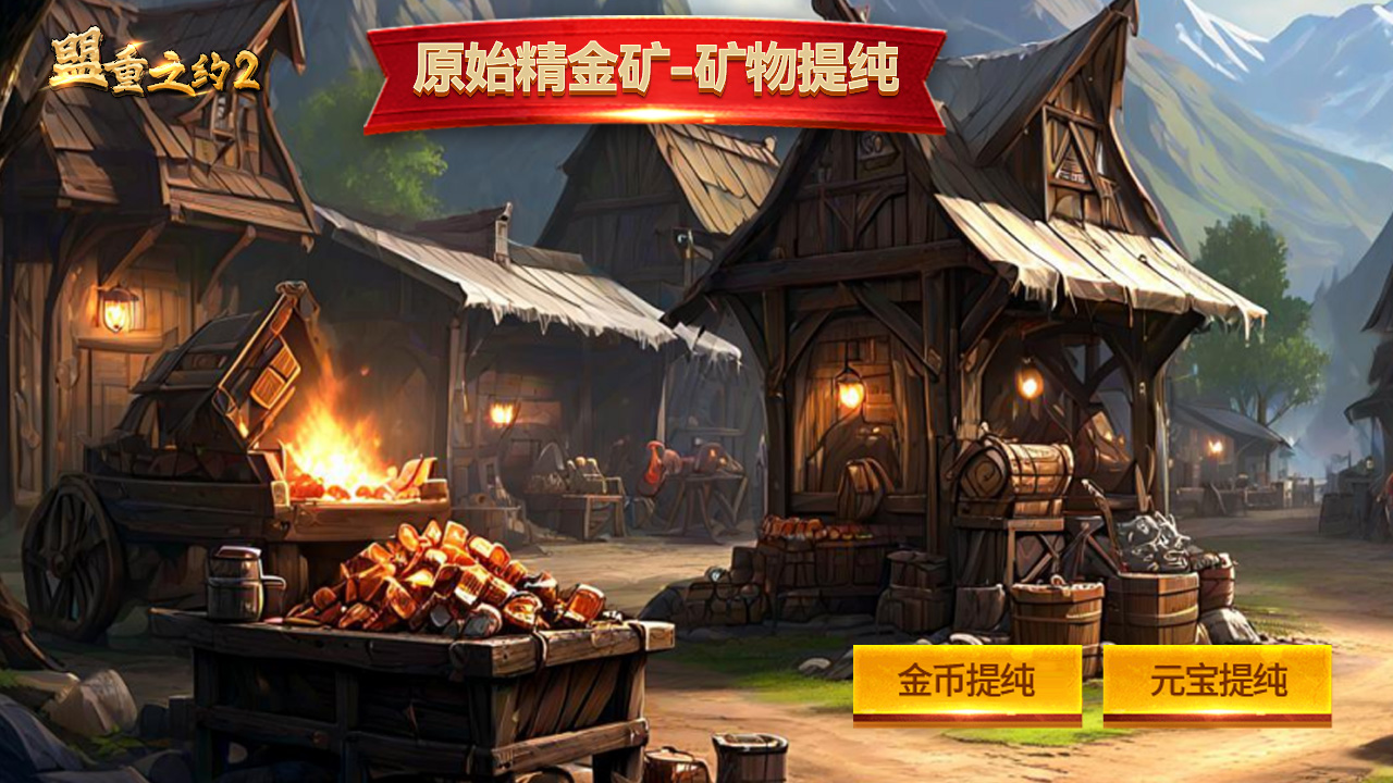 视频展示图