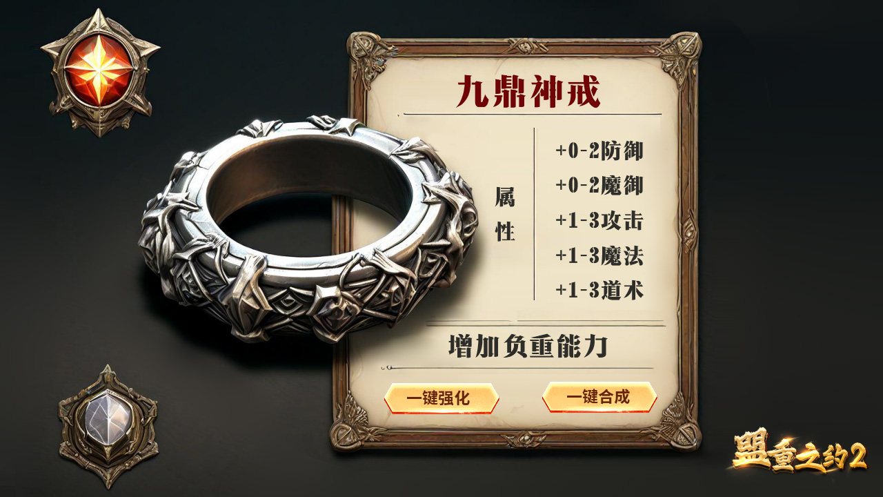 视频展示图