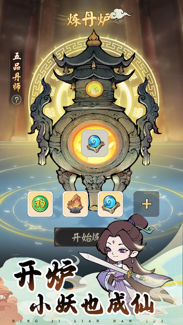 视频展示图