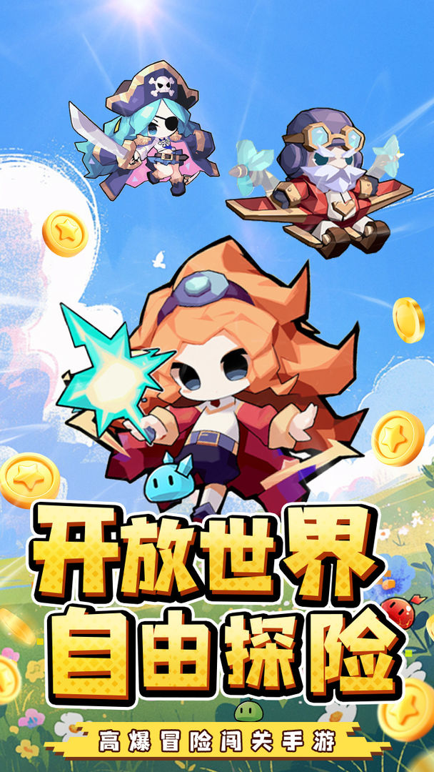 视频展示图