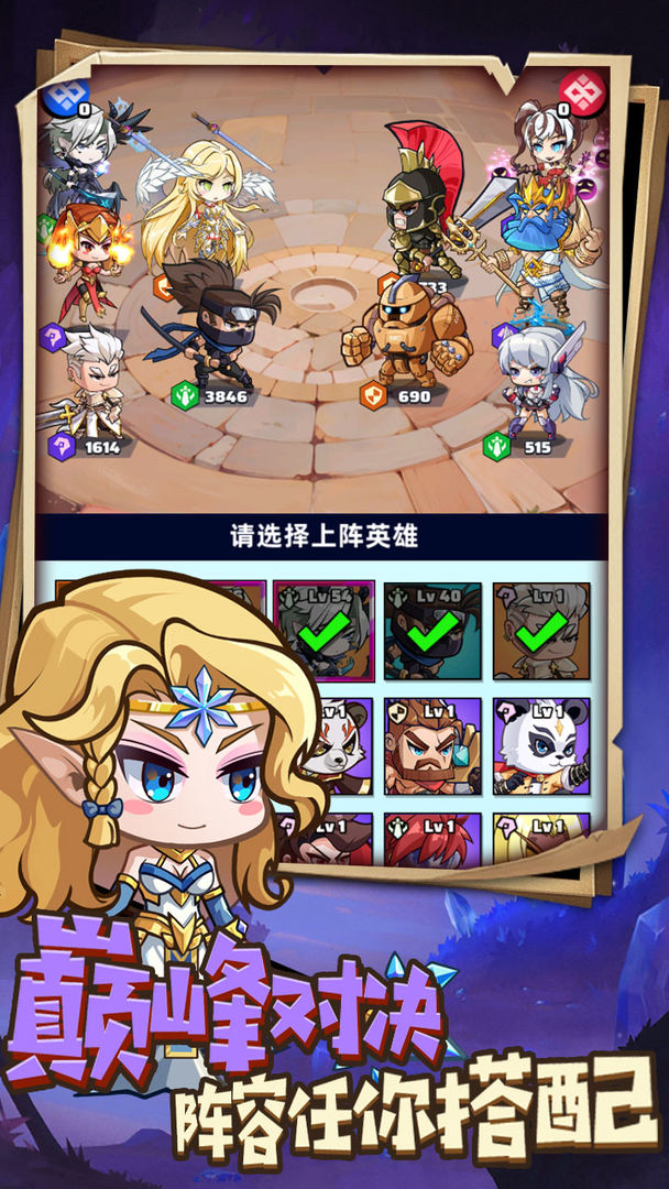 视频展示图