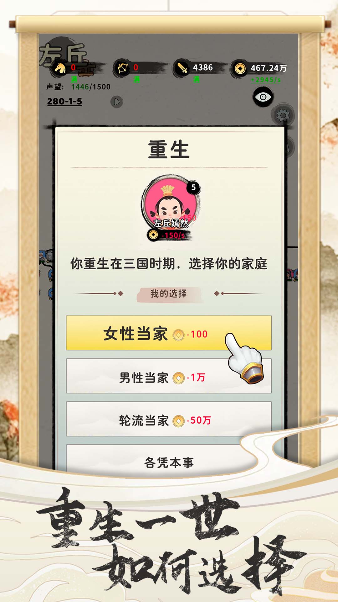 视频展示图