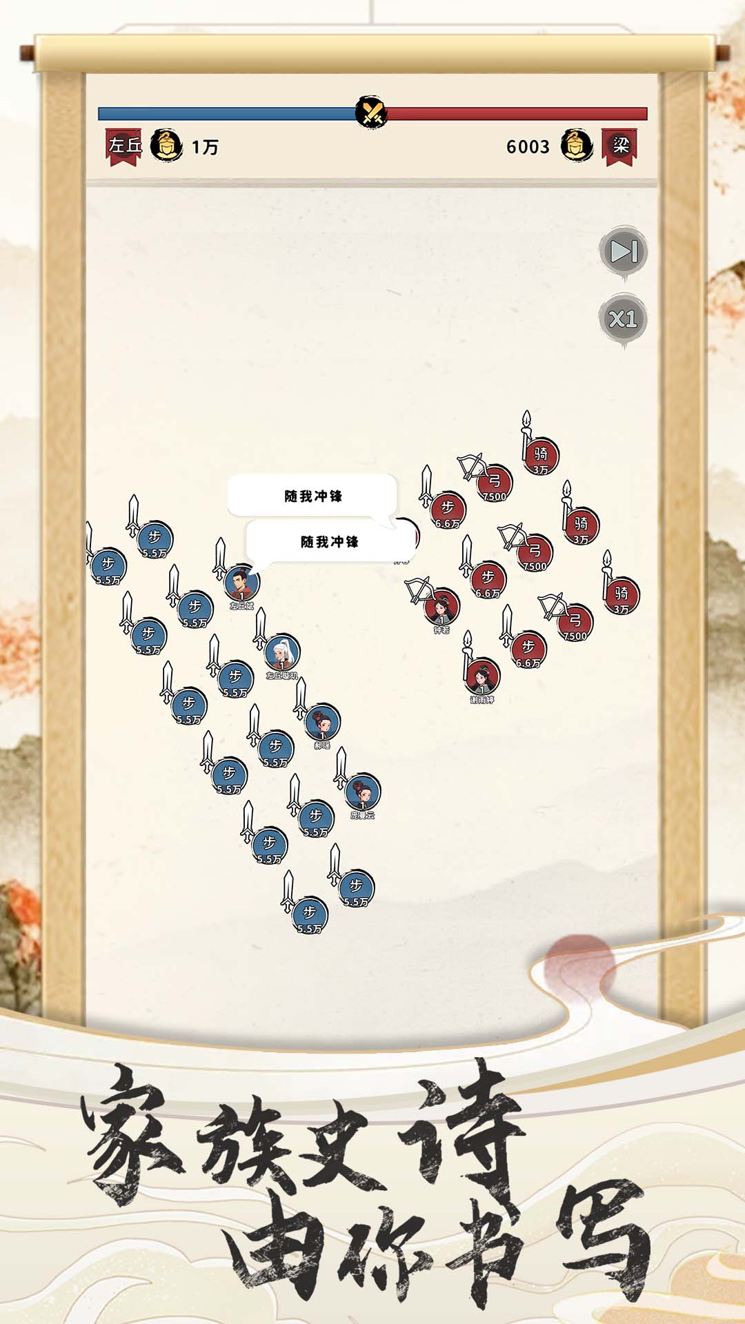 视频展示图