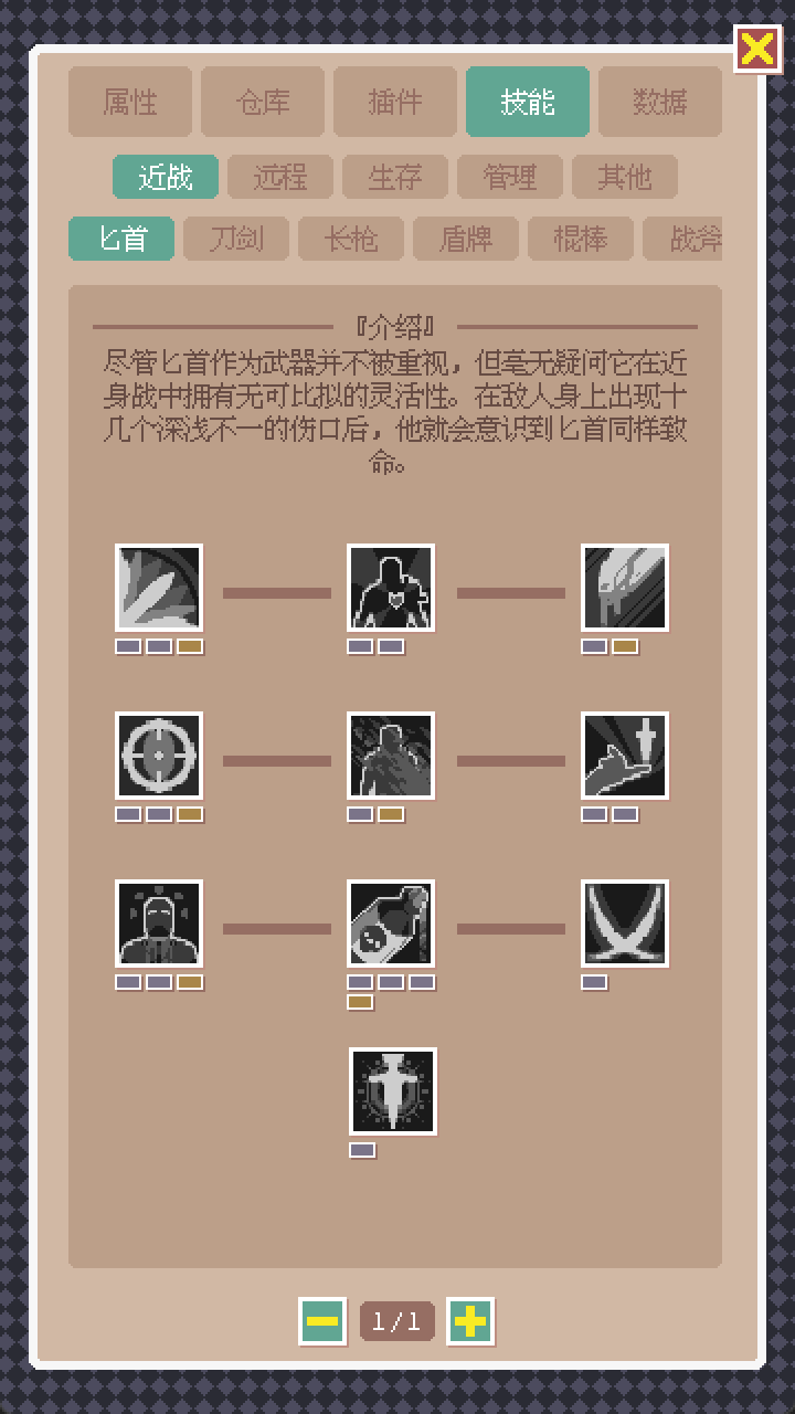 视频展示图