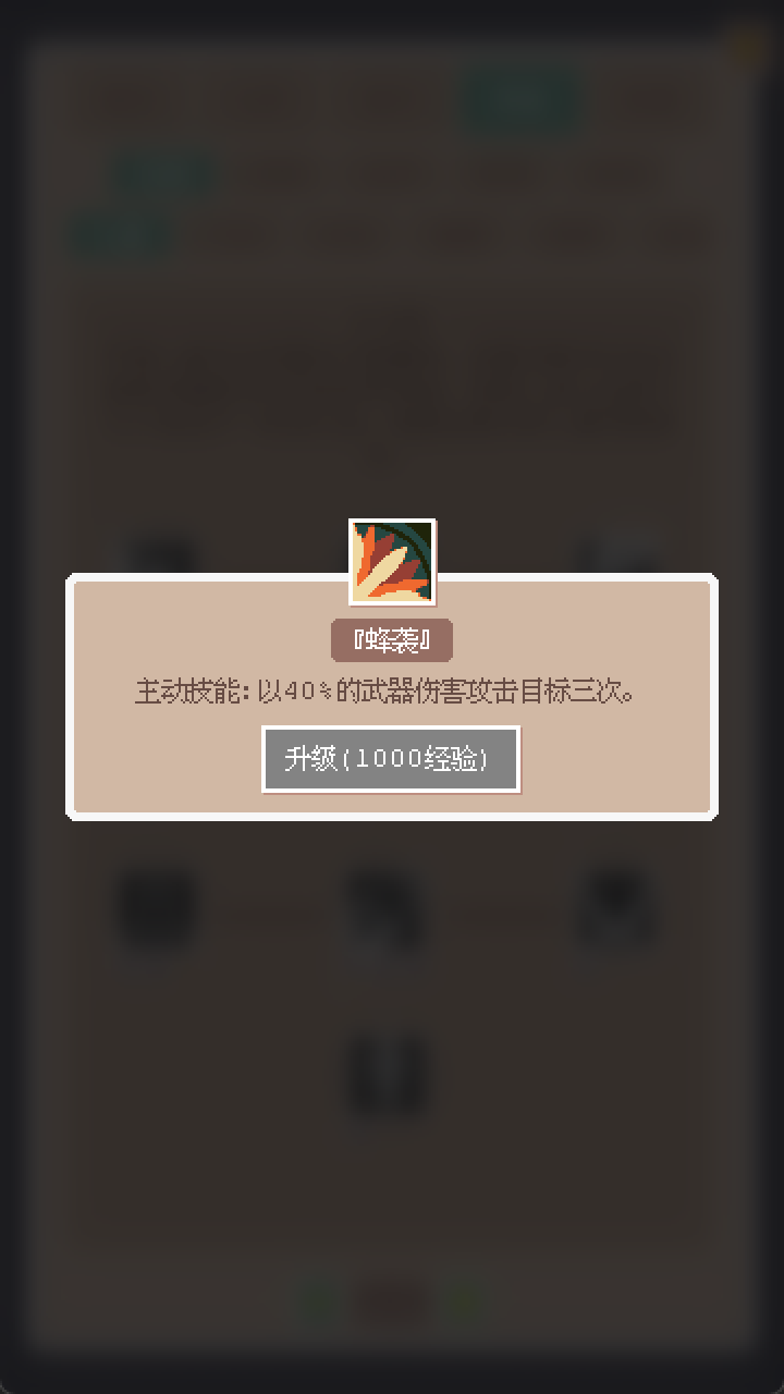 视频展示图