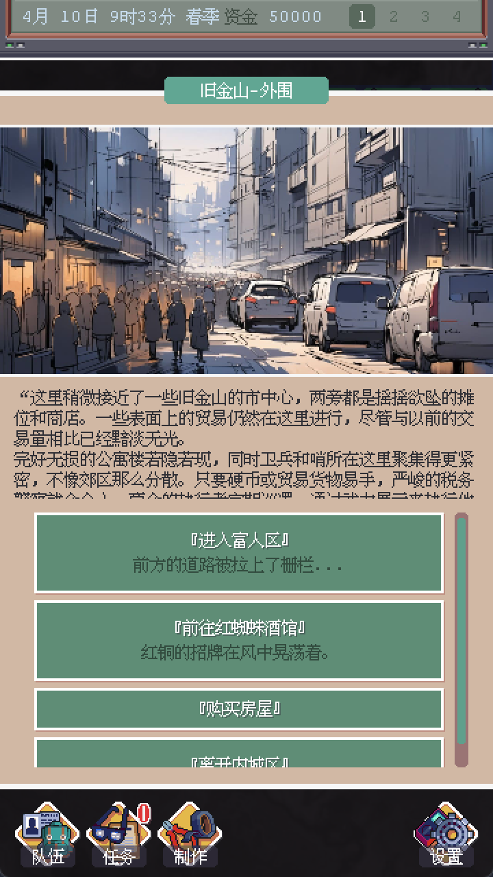 视频展示图