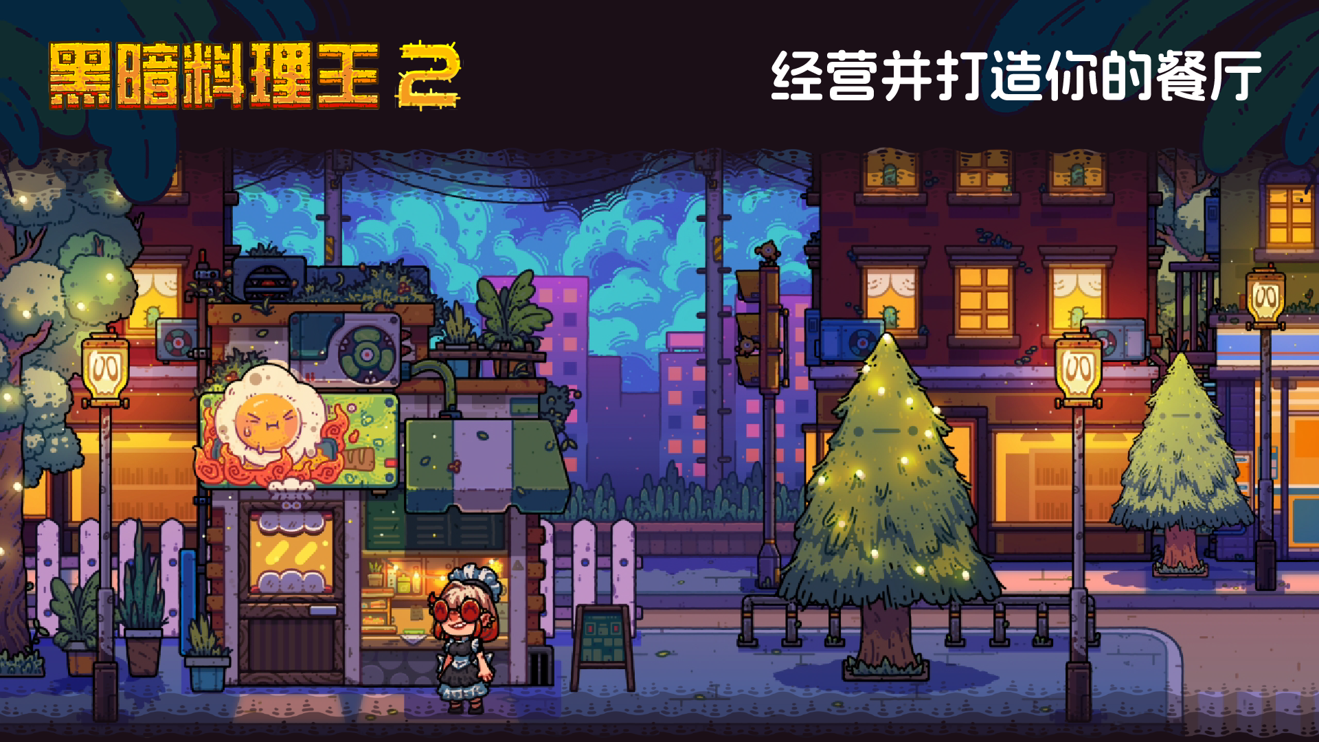 视频展示图