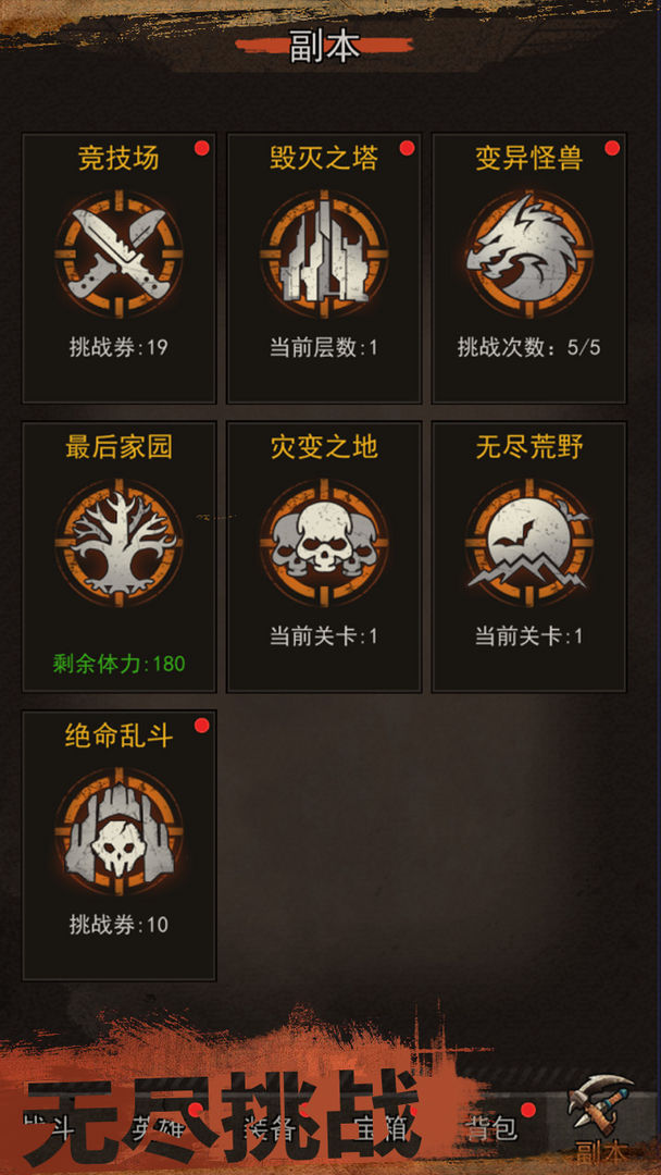视频展示图