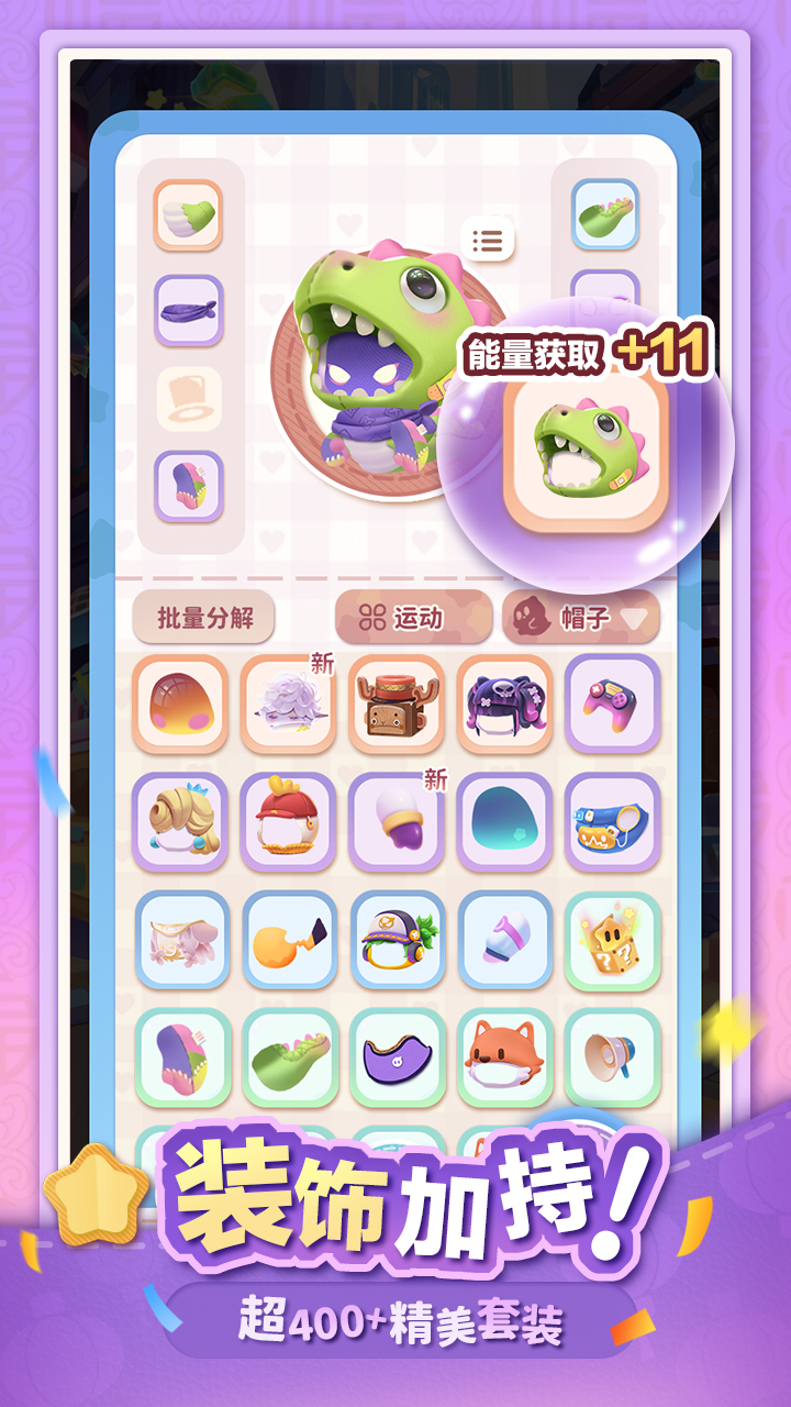 视频展示图