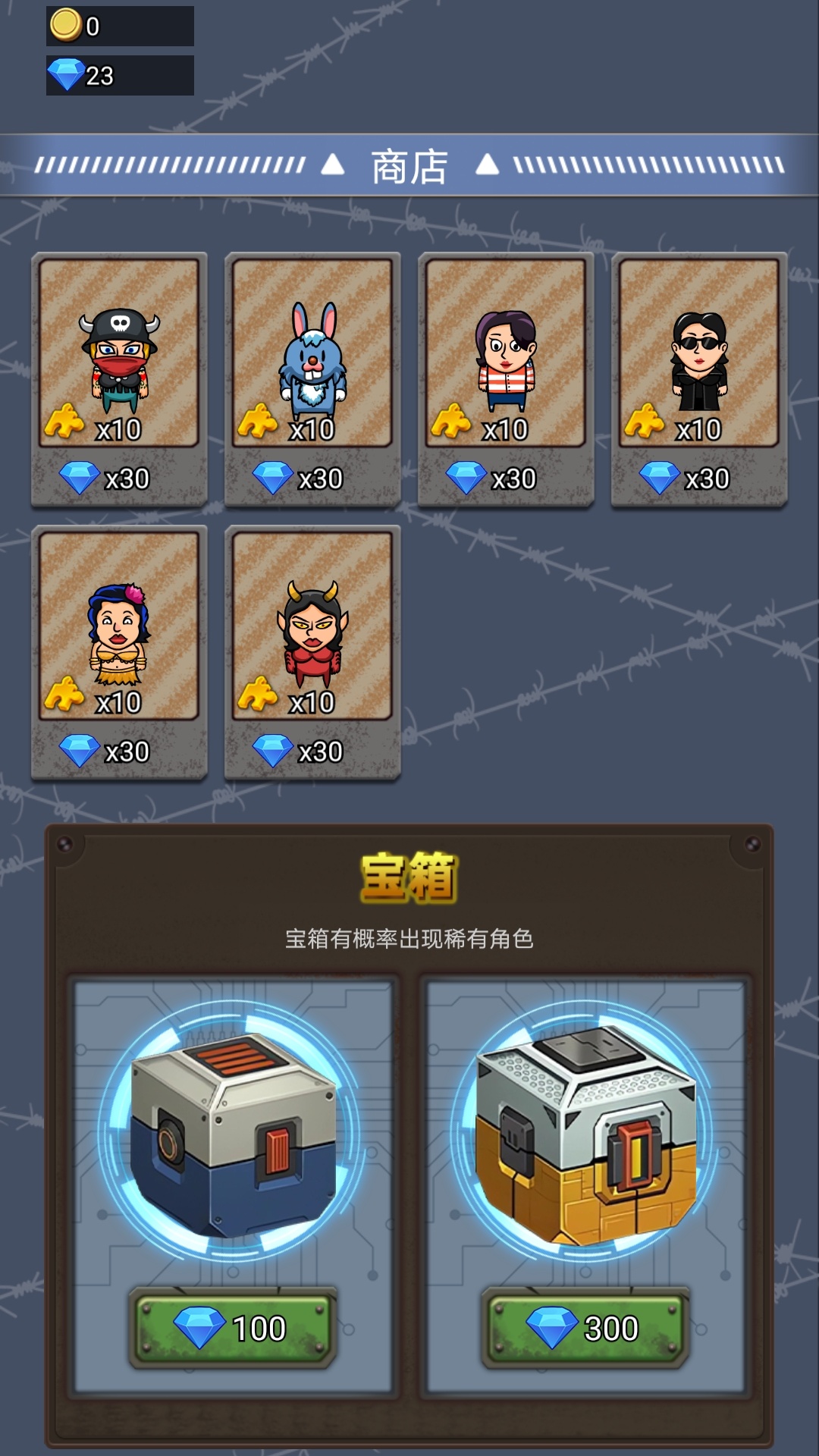 视频展示图