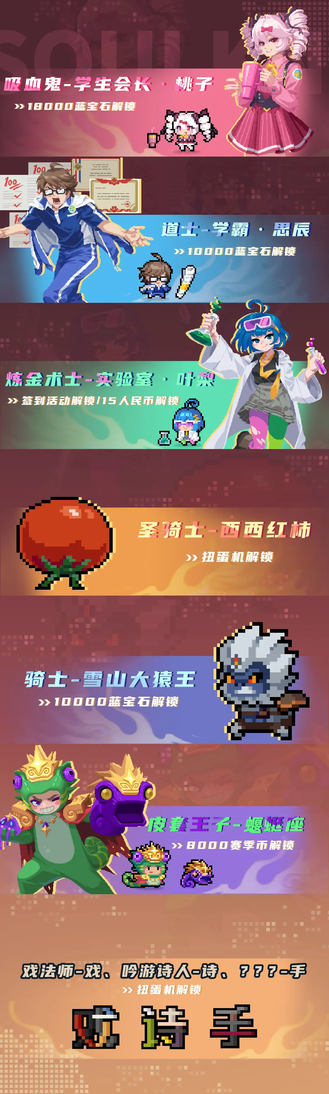 http://seogc.fp.ps.netease.com/file/6785c2c8e055c88fc3e8b505CNkcLyb706