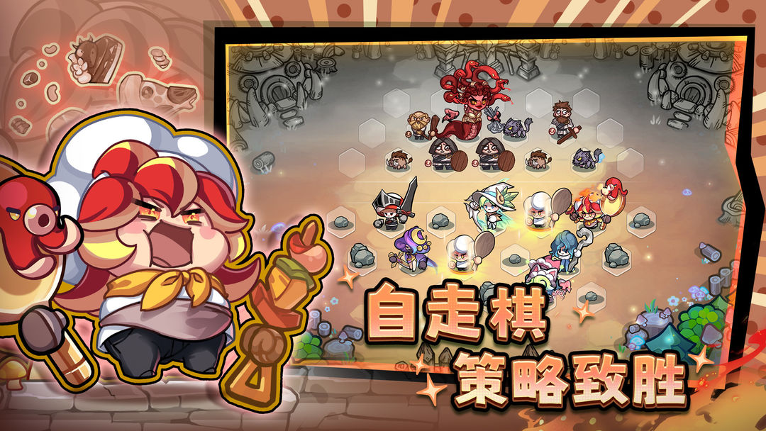 视频展示图