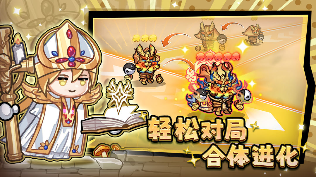 视频展示图