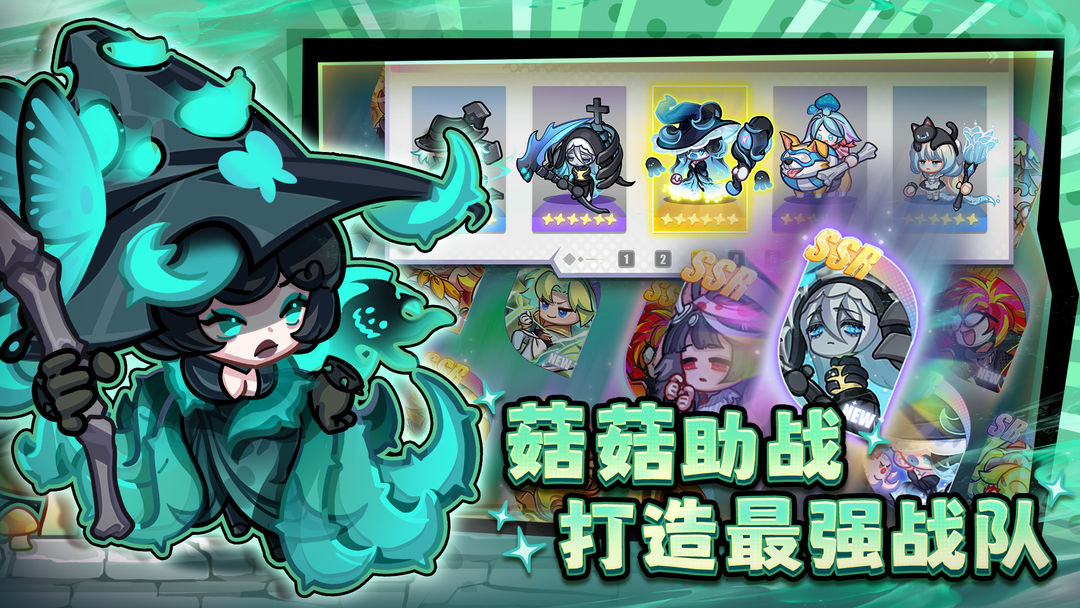 视频展示图