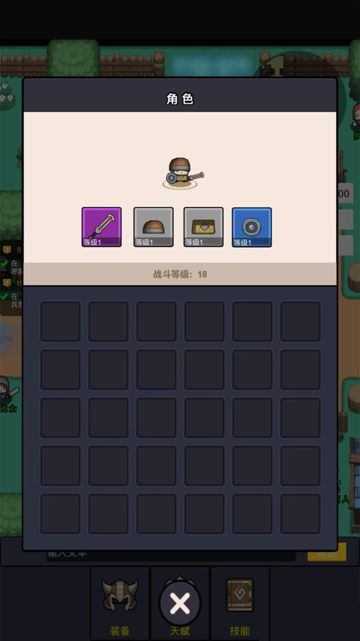 视频展示图