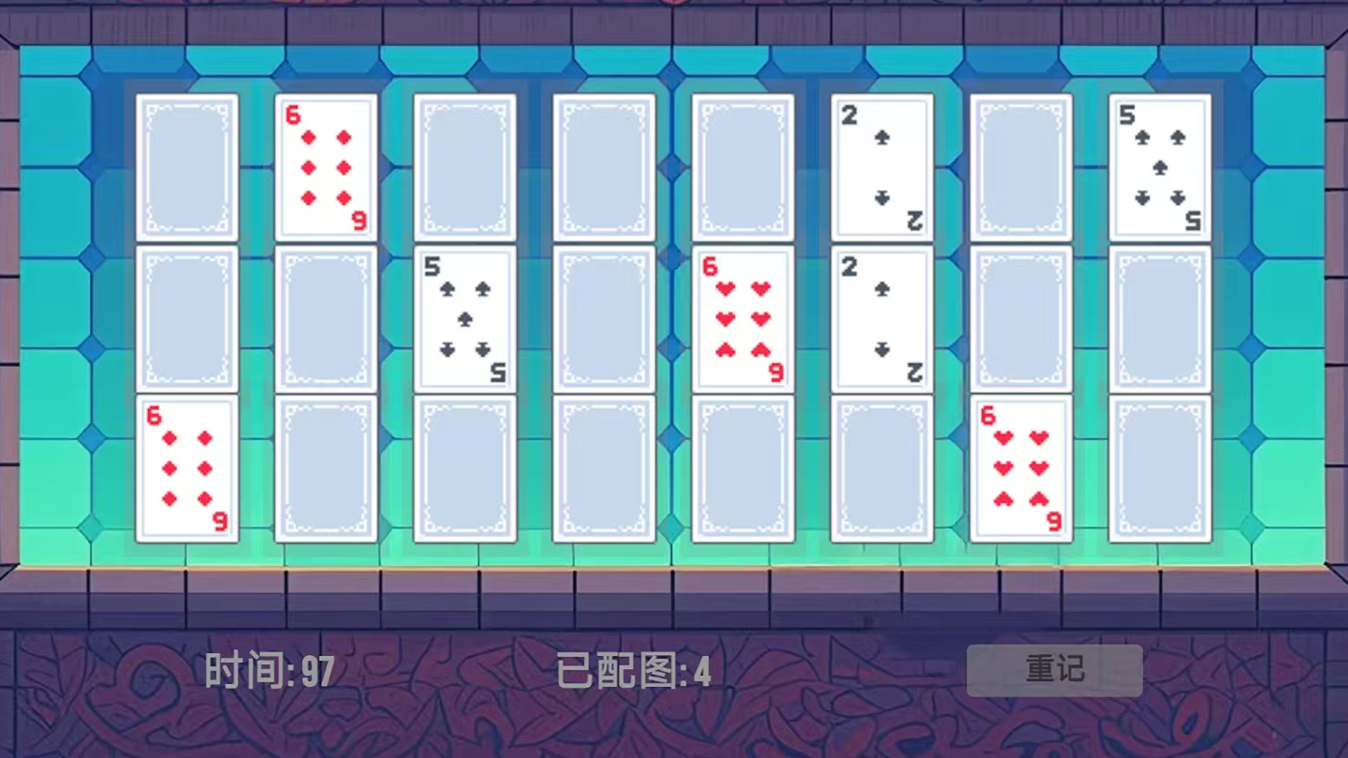 视频展示图
