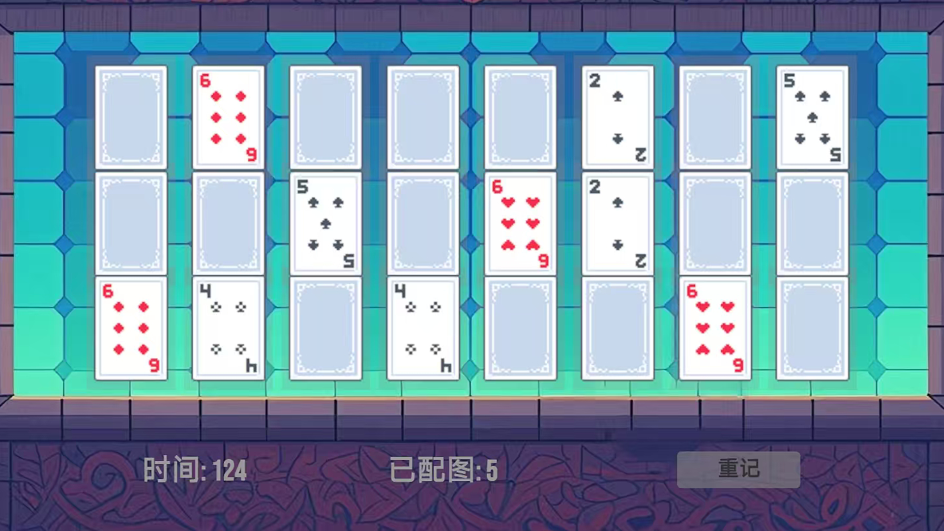 视频展示图