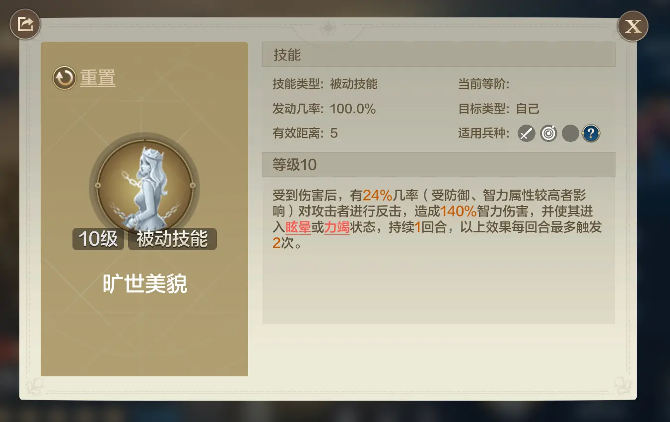 http://seogc.fp.ps.netease.com/file/6789fded805bc122634b340ffPFk08sJ06