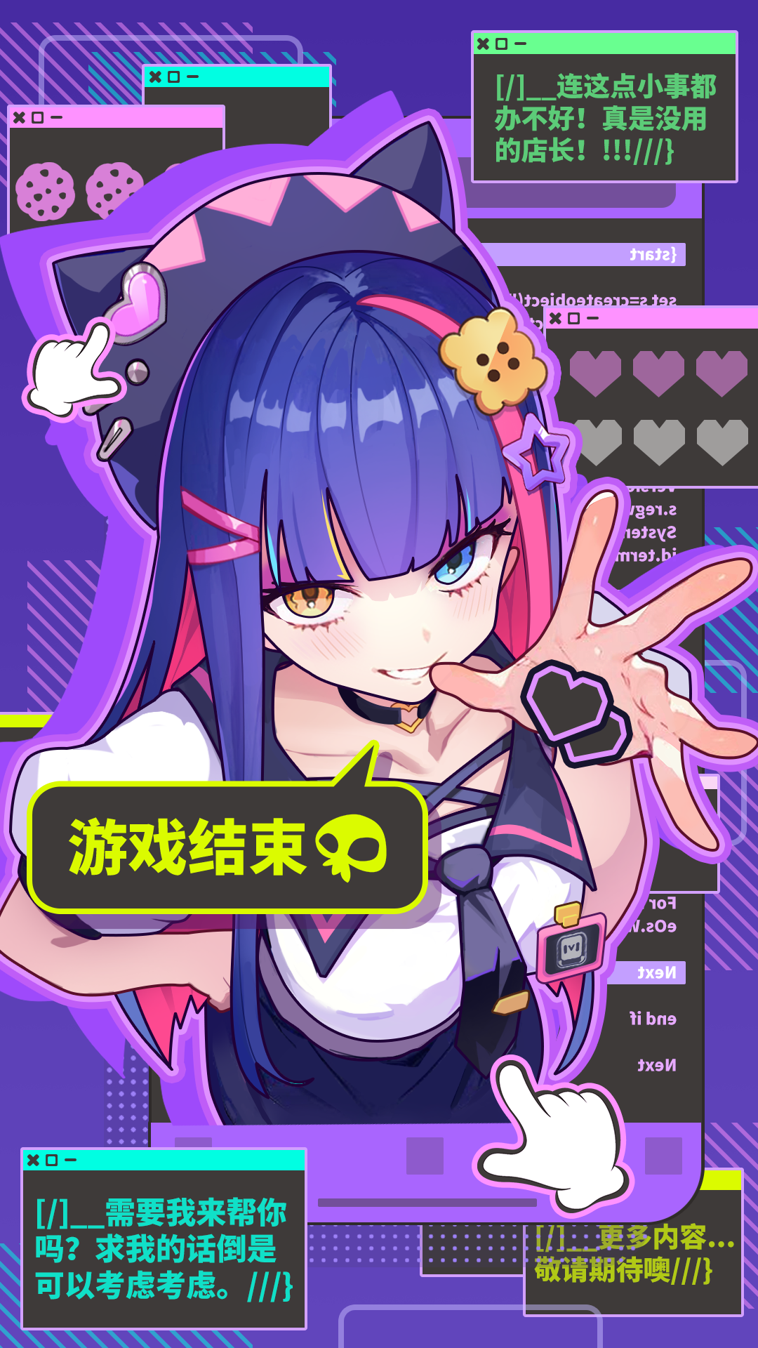 视频展示图