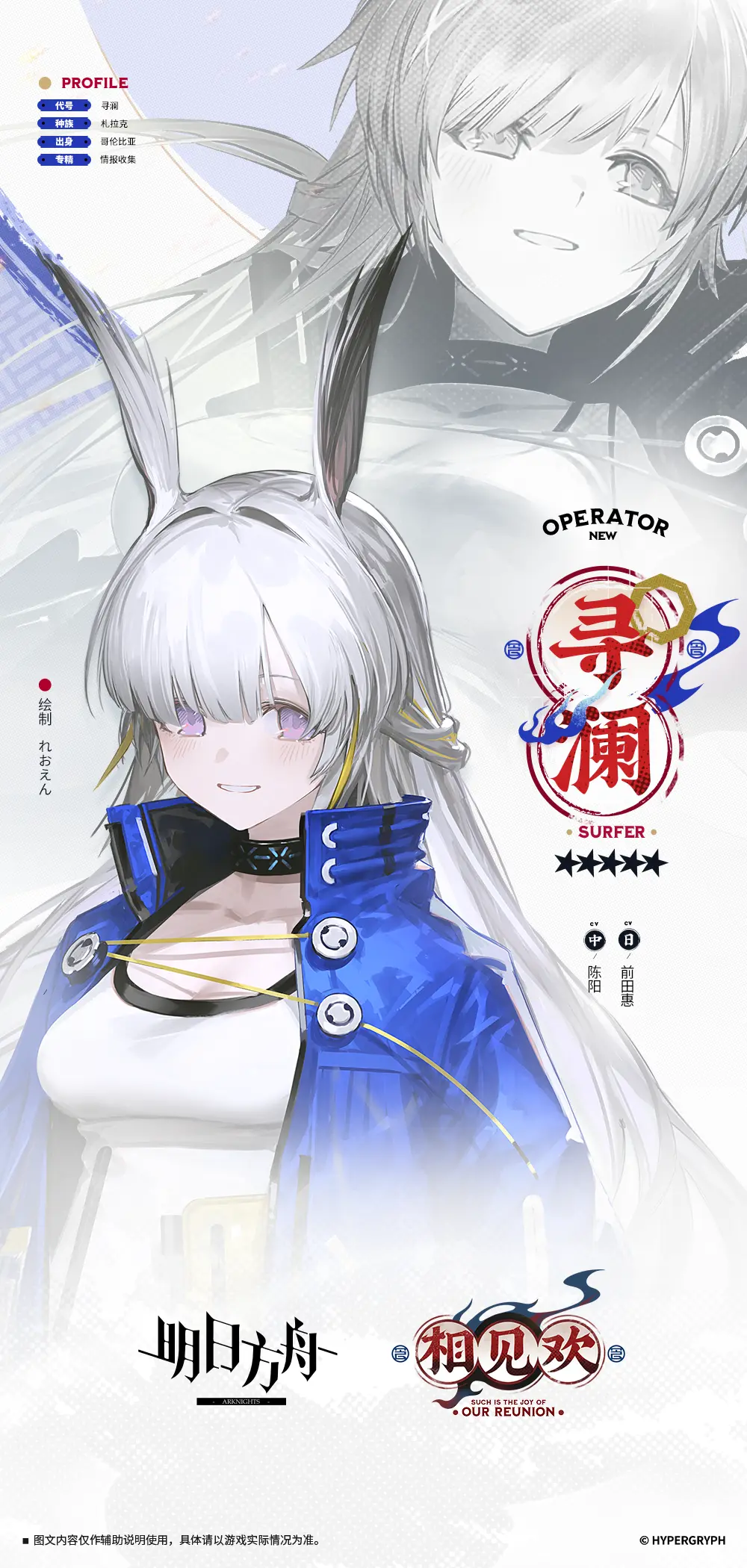 http://seogc.fp.ps.netease.com/file/678db1611297c9a1be9b23bdvoeeR3TQ06