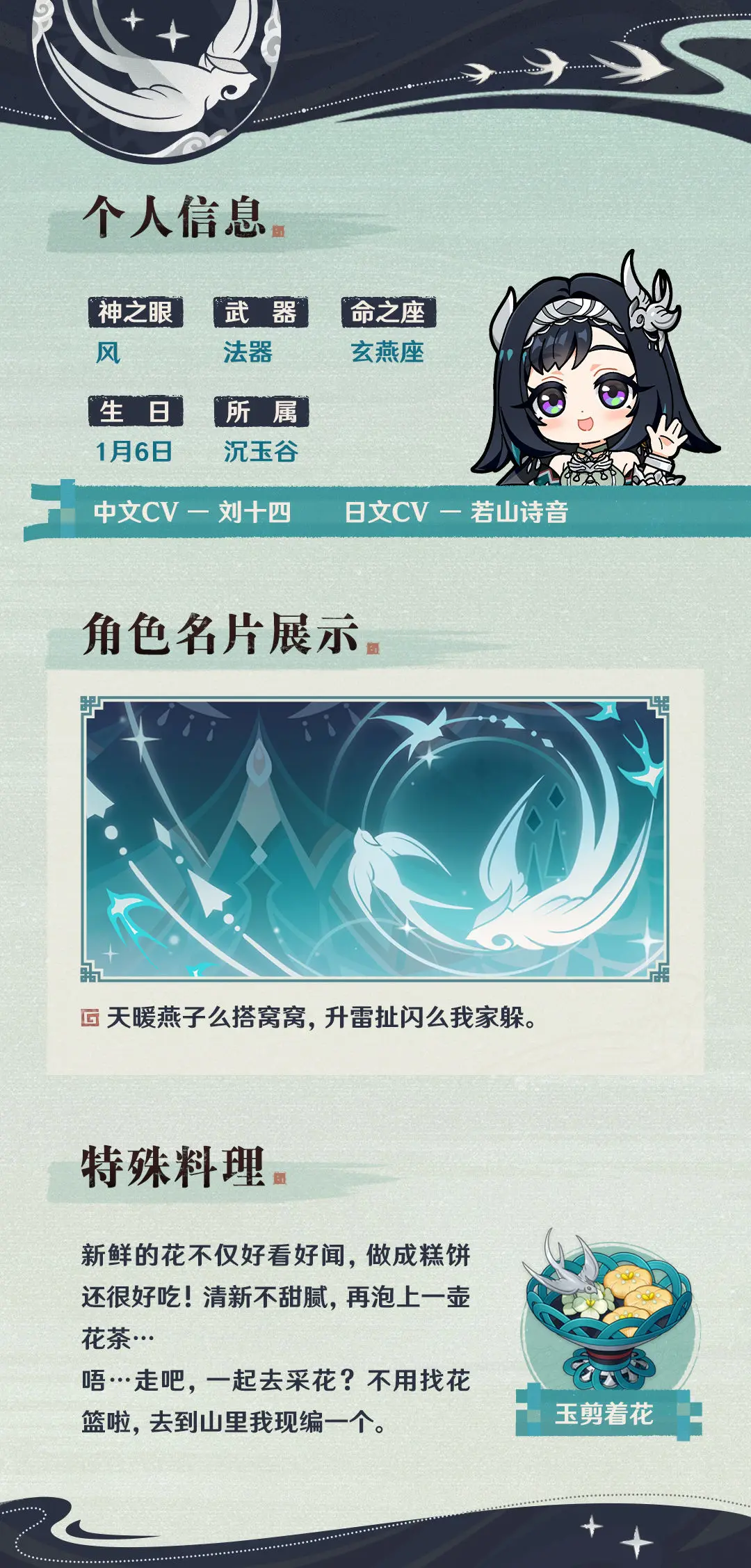 http://seogc.fp.ps.netease.com/file/678ef9d23d6a0593686afa73hSOORTW906