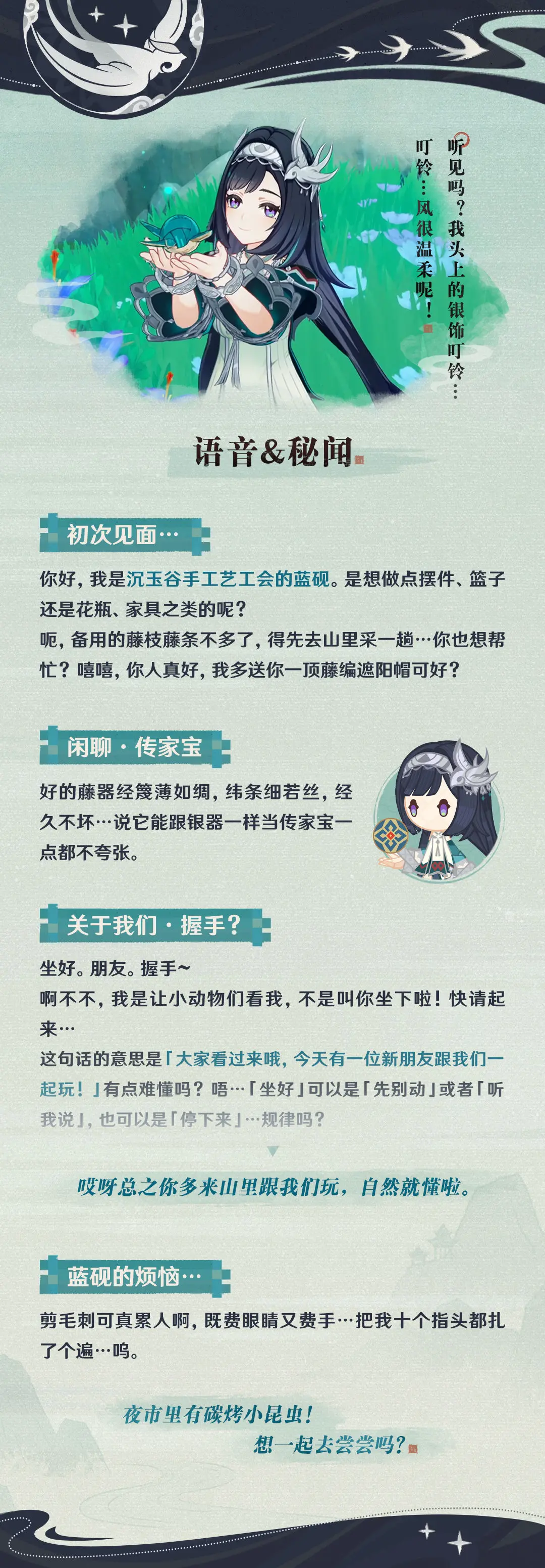 http://seogc.fp.ps.netease.com/file/678ef9deb9b6368948aba377lA0C5R4o06