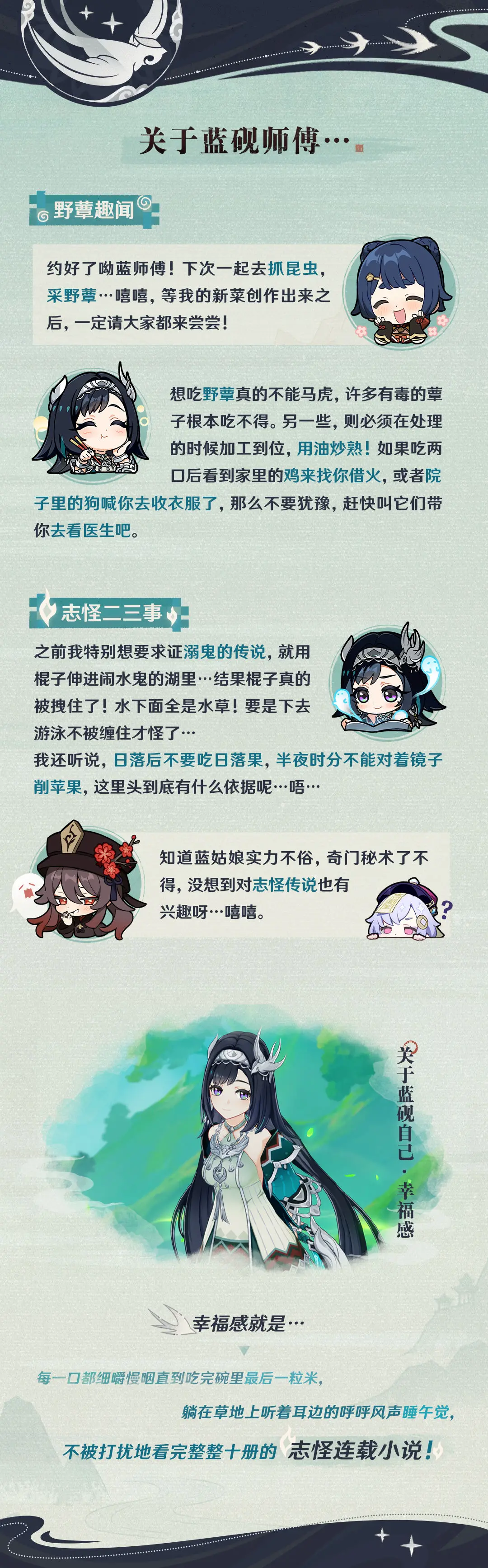 http://seogc.fp.ps.netease.com/file/678ef9de9b8ea3e0d652f8a6UmNtW6Nk06
