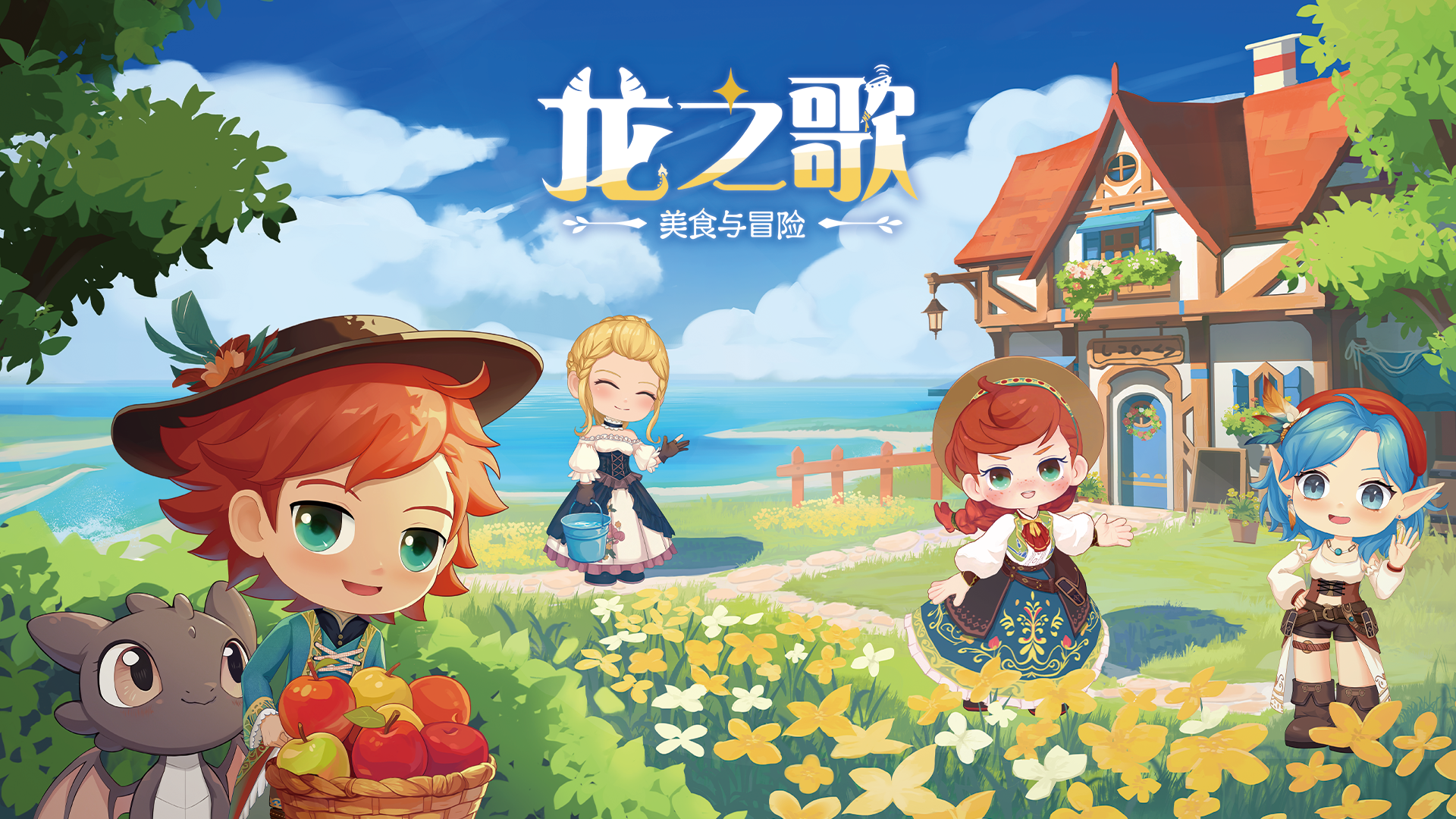 视频展示图