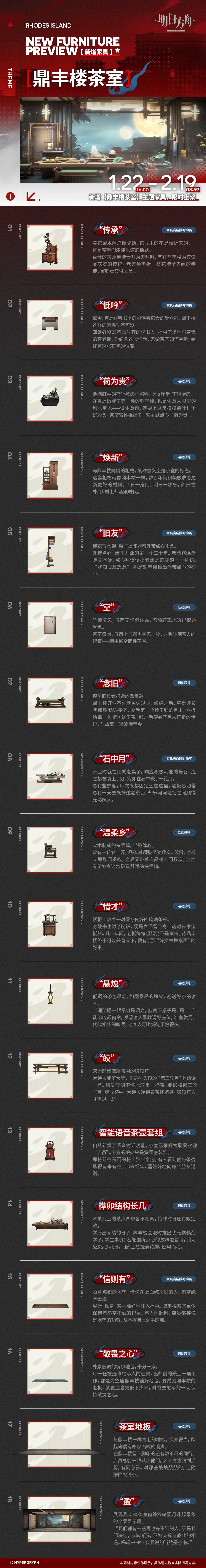 http://seogc.fp.ps.netease.com/file/678e1226db7f7825b8d896eaL4LY0Tih06