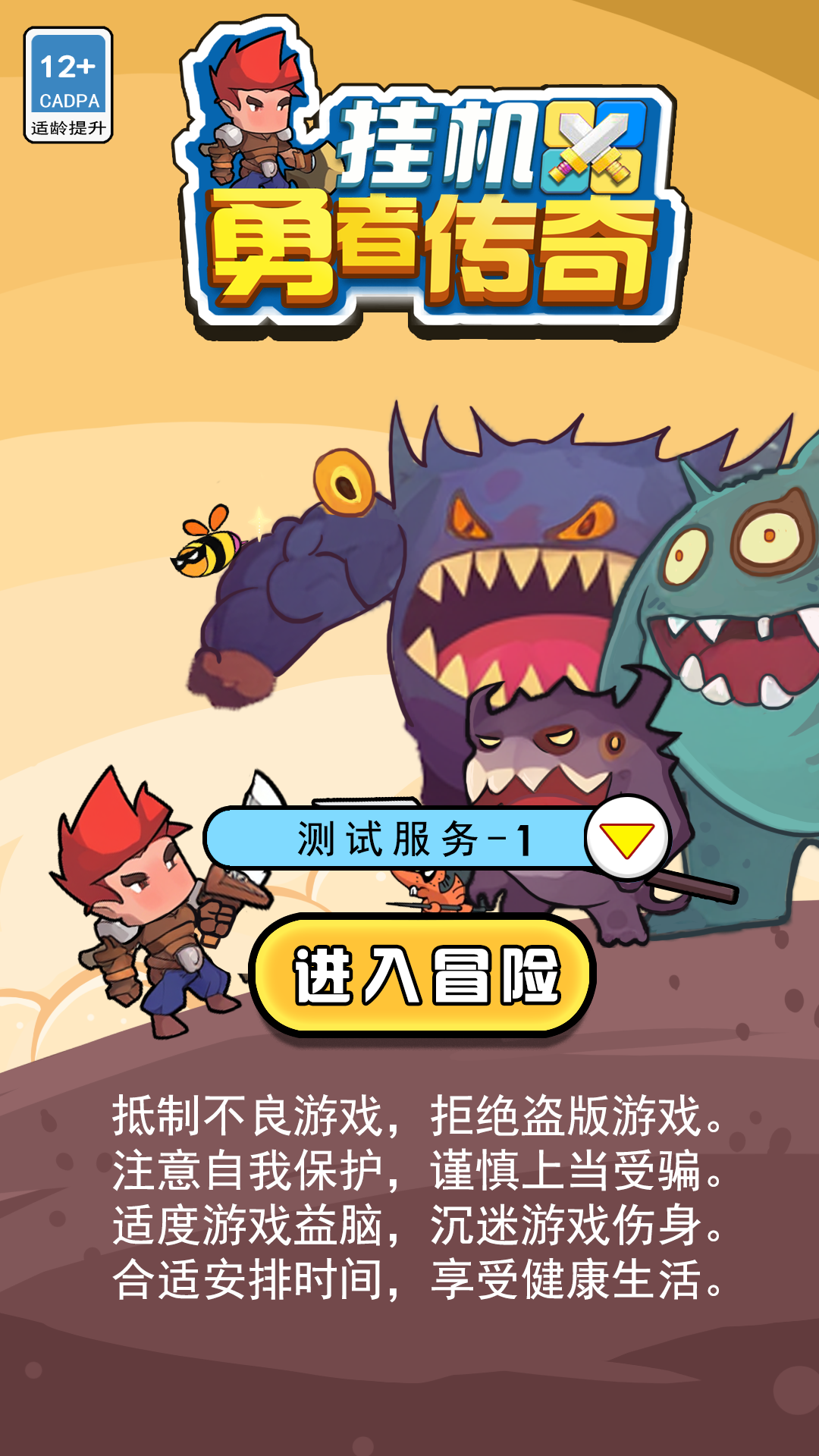 视频展示图
