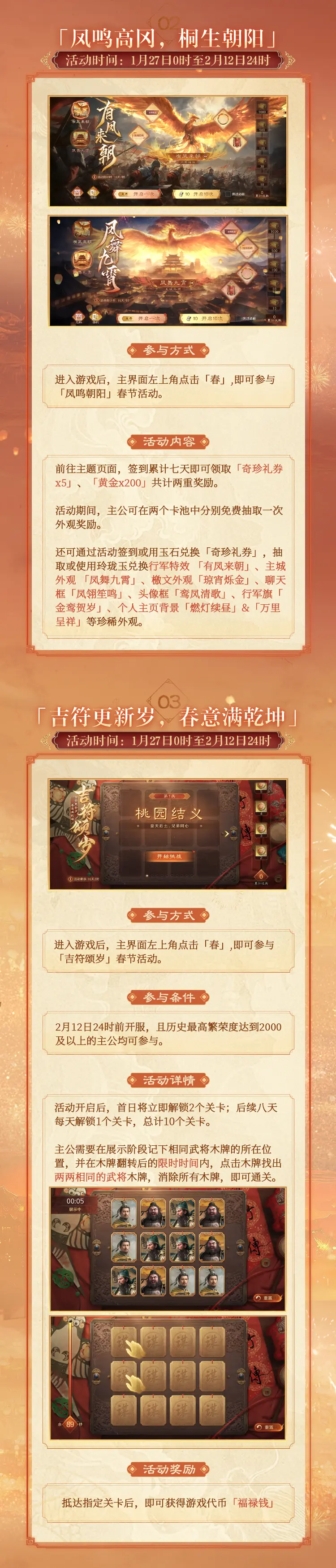 http://seogc.fp.ps.netease.com/file/678e1e853eb7609cdd04caa8kAw7QcUp06