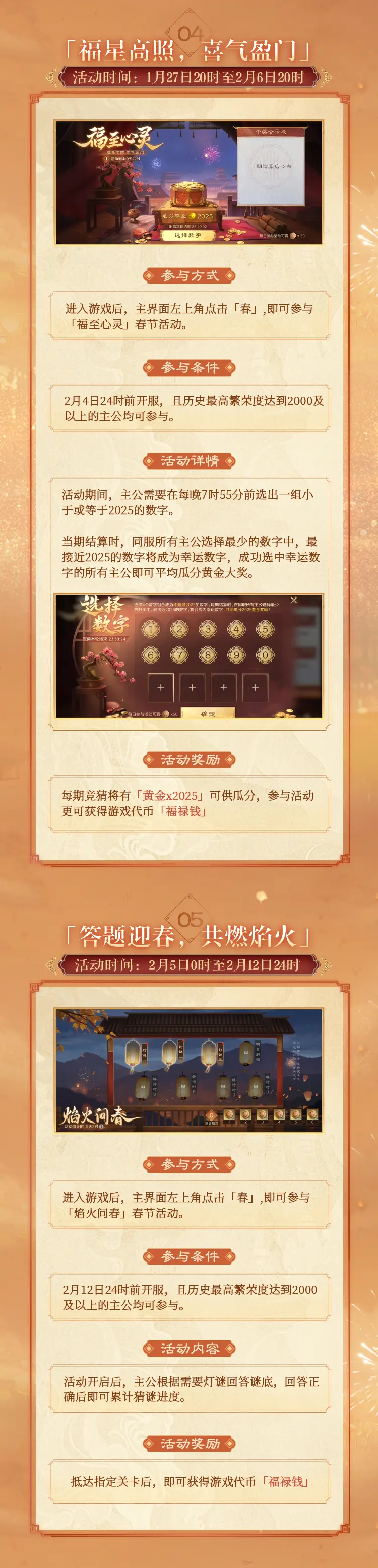 http://seogc.fp.ps.netease.com/file/678e1e85f64ba9e25bf82b67zVwmQGRM06