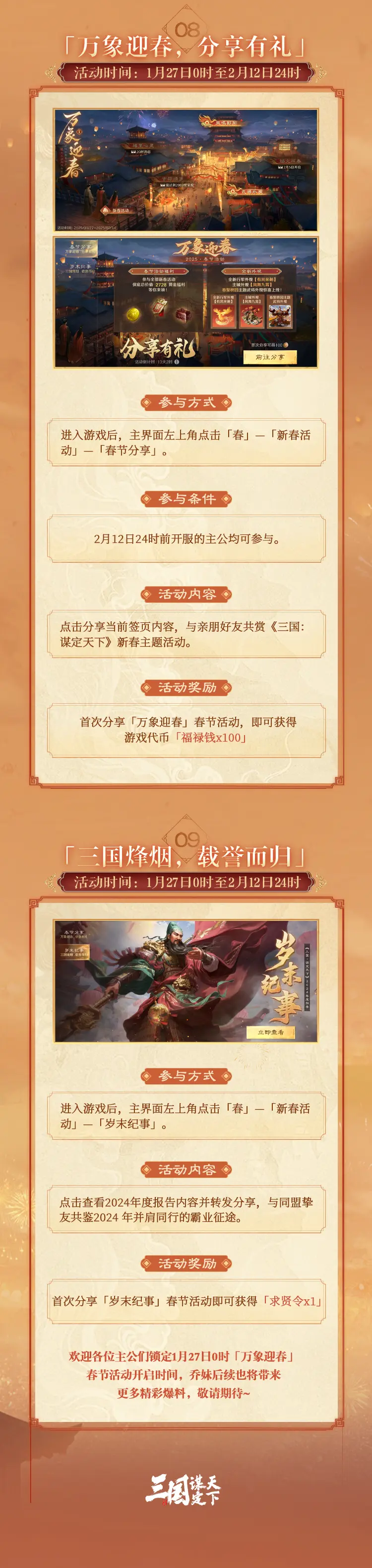 http://seogc.fp.ps.netease.com/file/678e1e88e2208cf67ddef5e5hgBfcfwi06