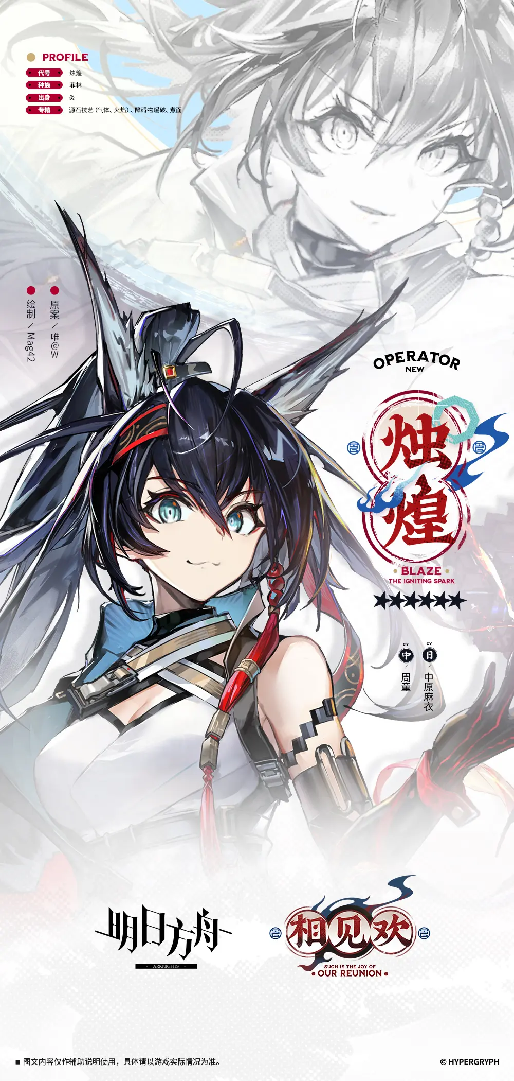 http://seogc.fp.ps.netease.com/file/678f0b46c385a38bb5c5a9dcgzJcTTTT06