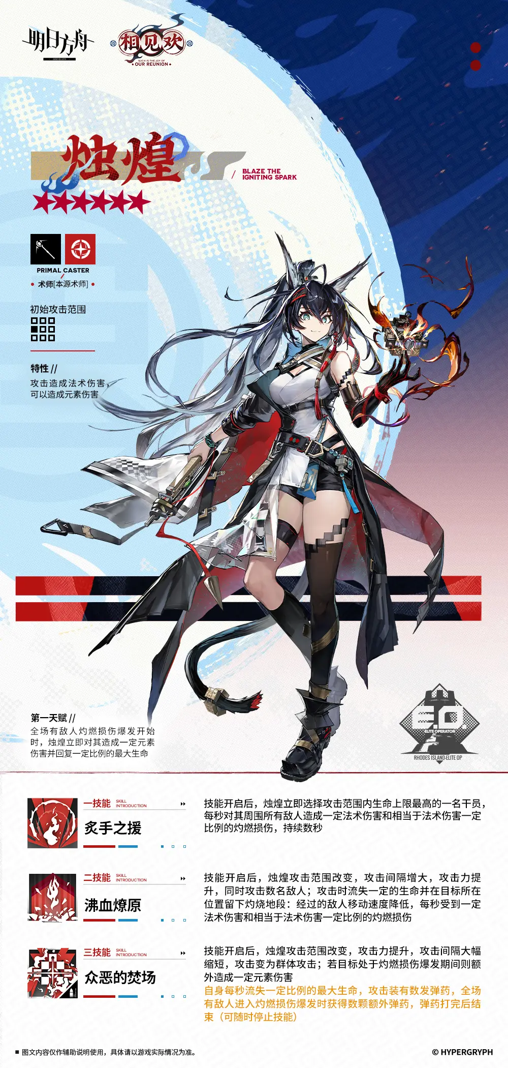 http://seogc.fp.ps.netease.com/file/678f0b4743ba28e3cb6b401aijiVhqxN06
