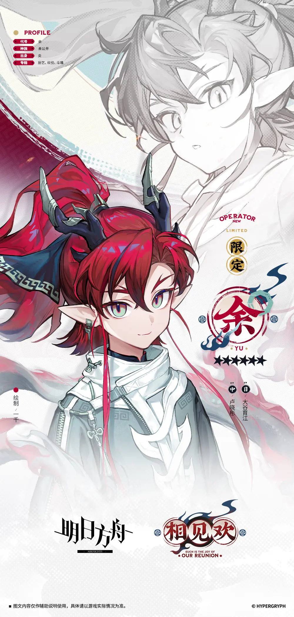 http://seogc.fp.ps.netease.com/file/678e11c5ef0847bcb230b39fiNDsrJco06