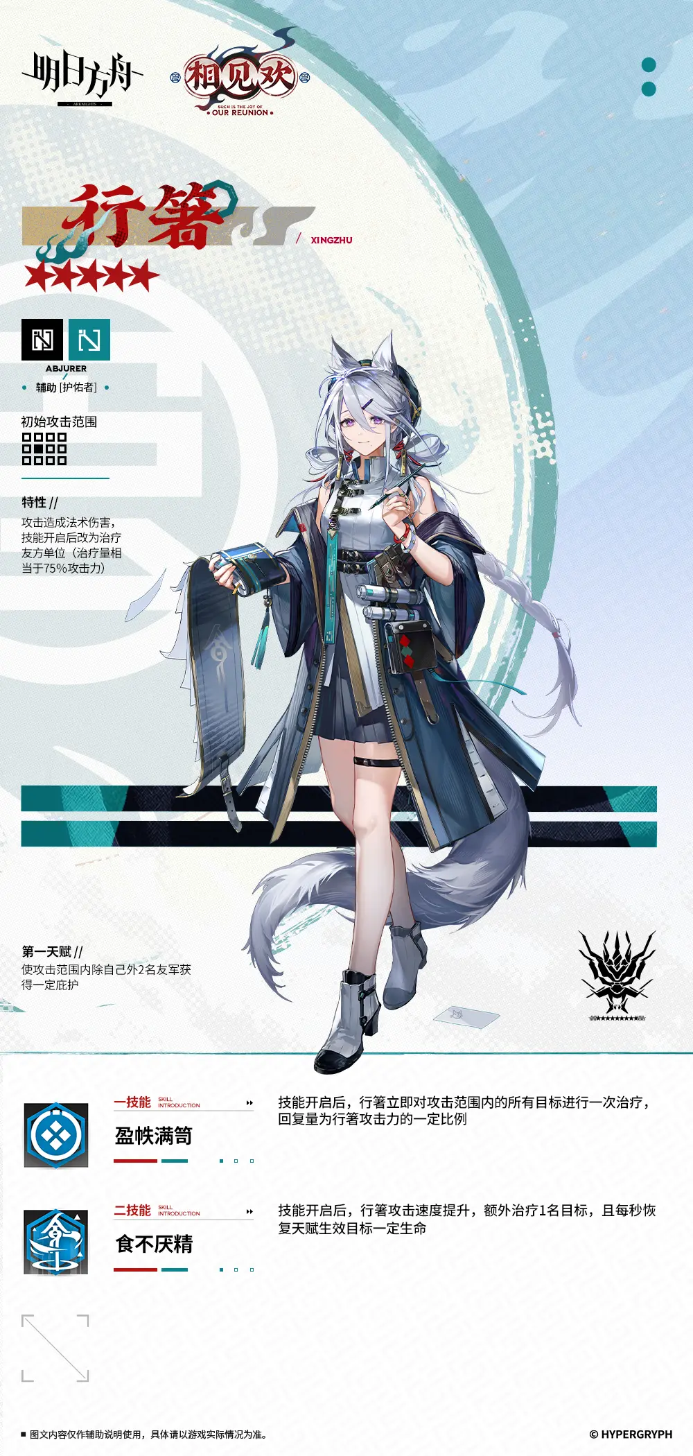 http://seogc.fp.ps.netease.com/file/678db175f94c0ac494da4d8b8rwYAAOR06
