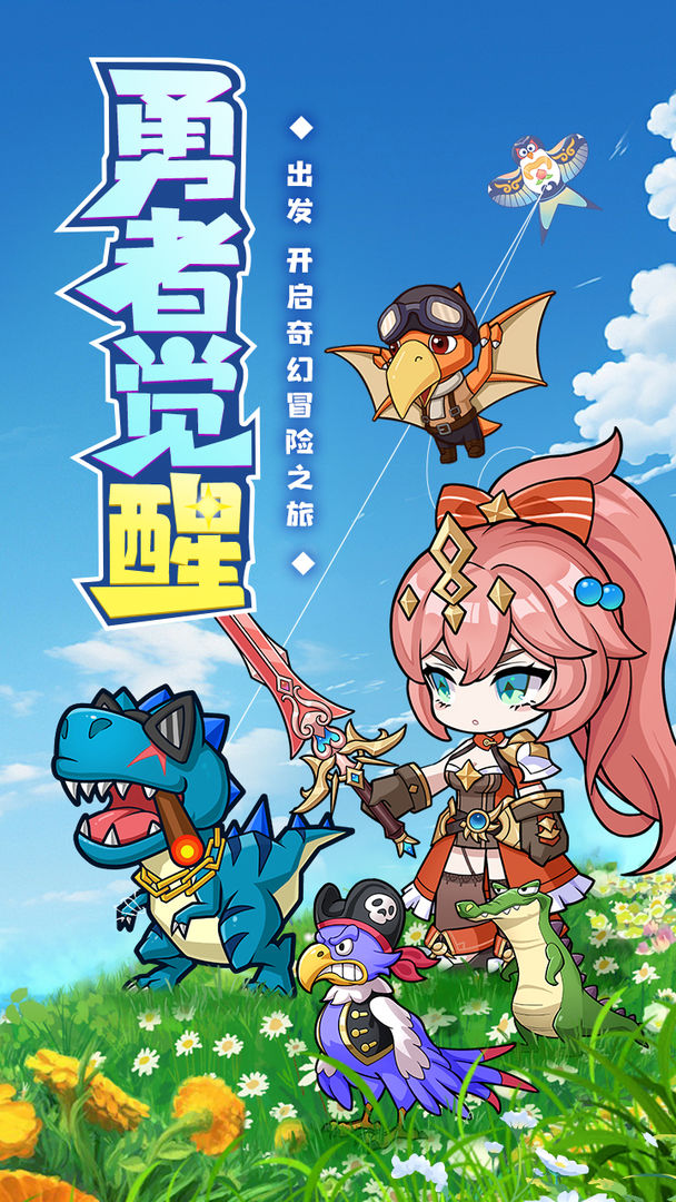 视频展示图