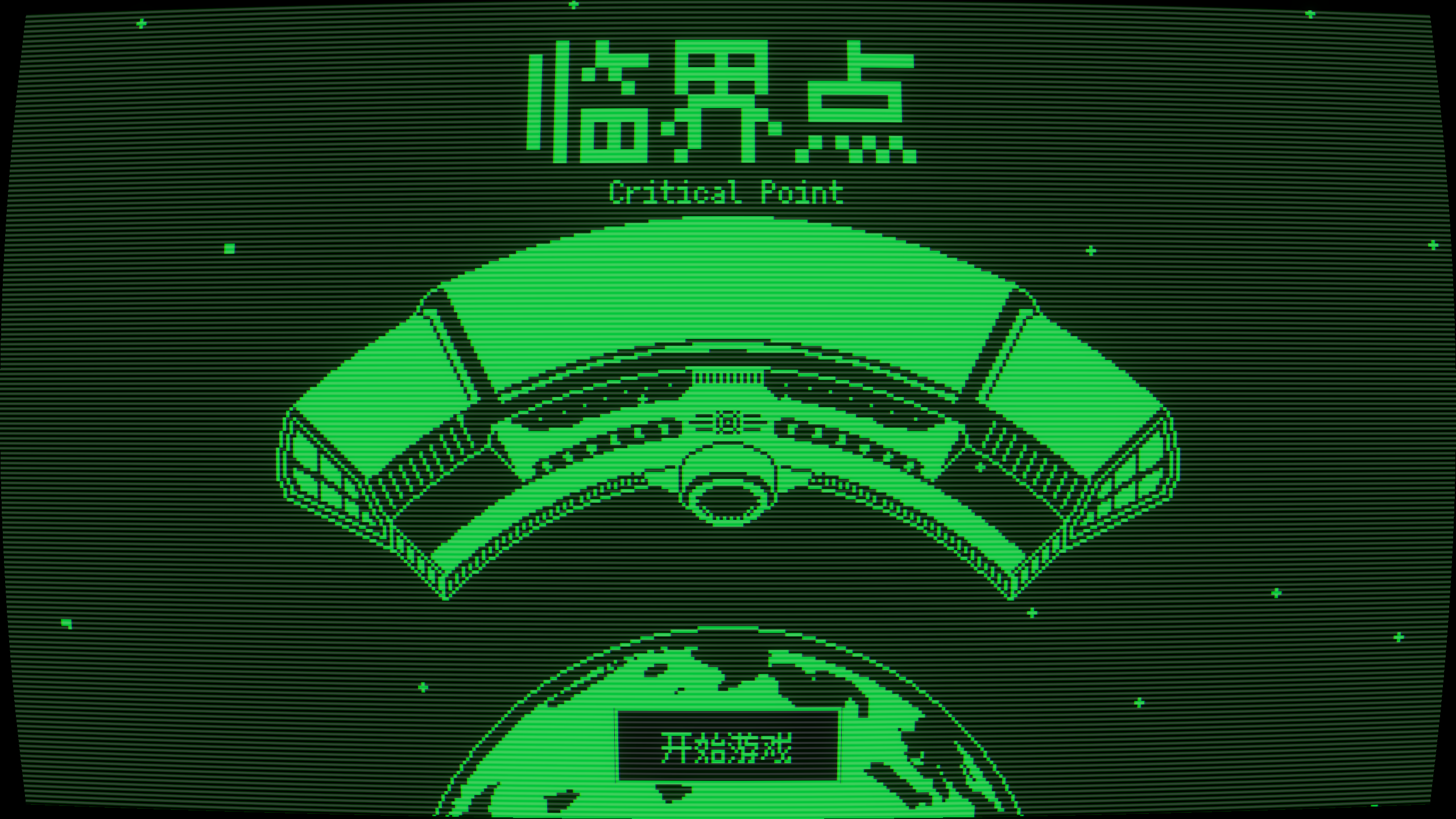 视频展示图