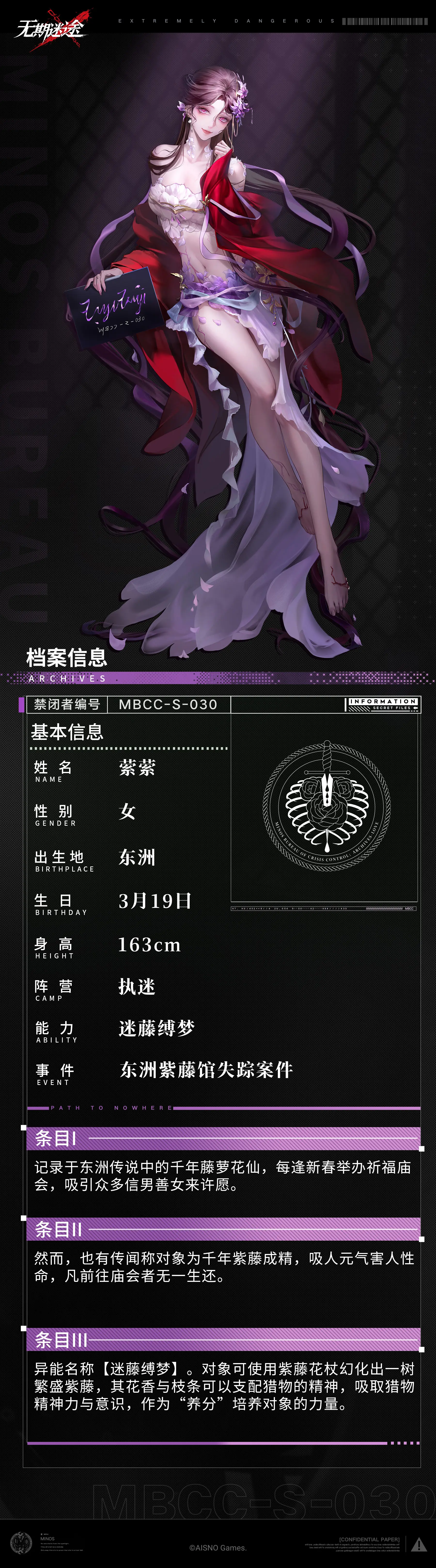 http://seogc.fp.ps.netease.com/file/67904aa317a1b0b259cbed50PEWPLKbQ06