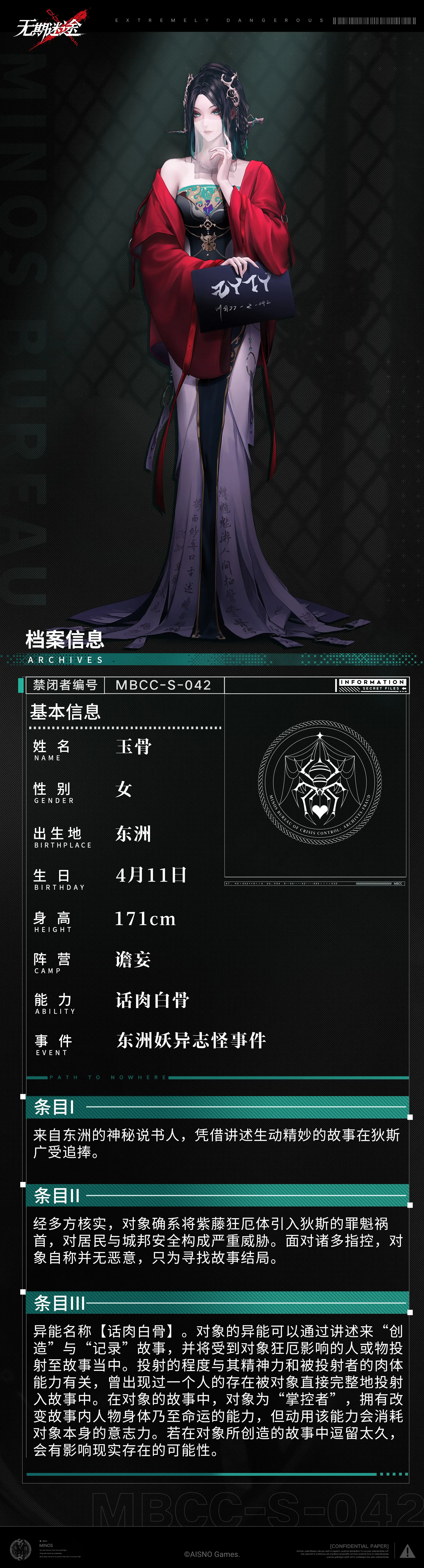 http://seogc.fp.ps.netease.com/file/67904ac1e54ffd79f6a6d64faZYuL0J806