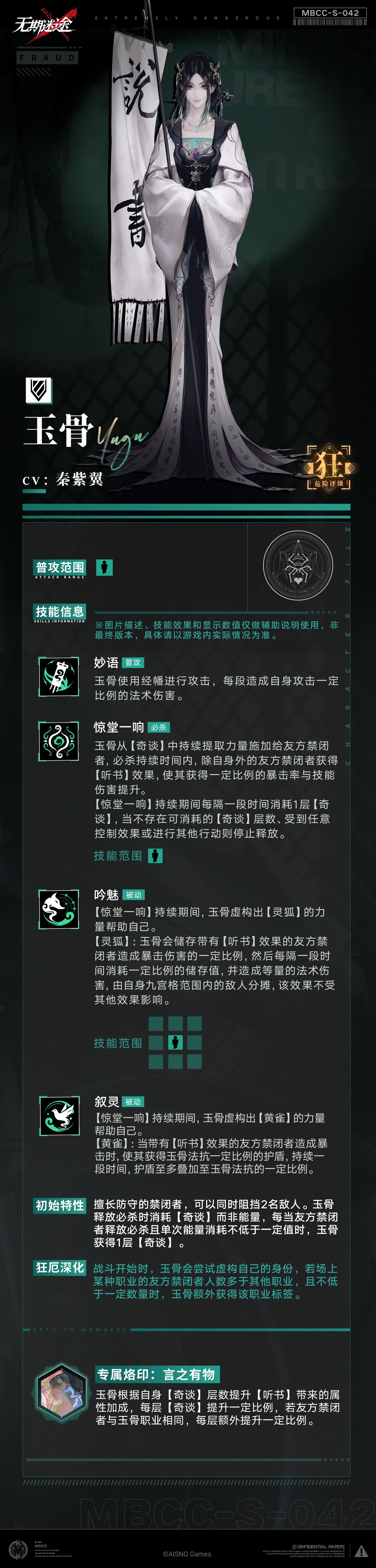 http://seogc.fp.ps.netease.com/file/67904ac1ecccf55e1984f261qAdcEHeh06