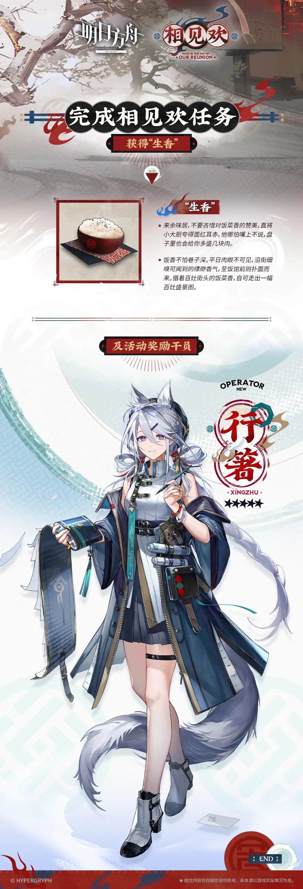 http://seogc.fp.ps.netease.com/file/679055d752eea6c289a5847bN2ShgwdQ06
