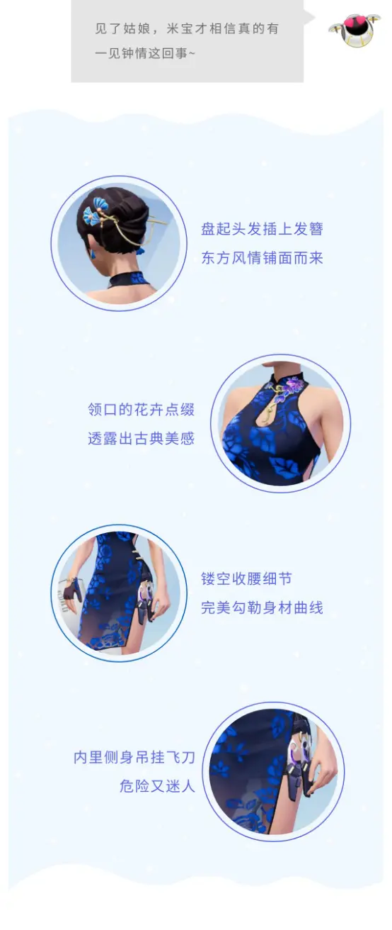 http://seogc.fp.ps.netease.com/file/679059345747e7ae81bfe7331BCGjvGR06