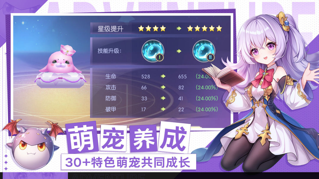 视频展示图