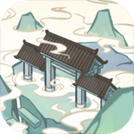 我在山中有宗门