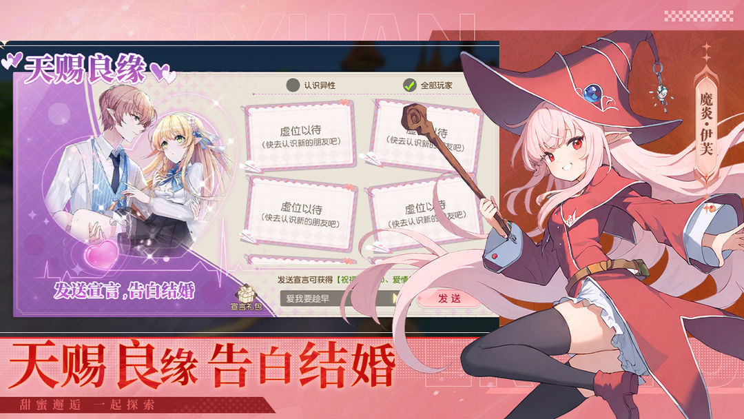 视频展示图